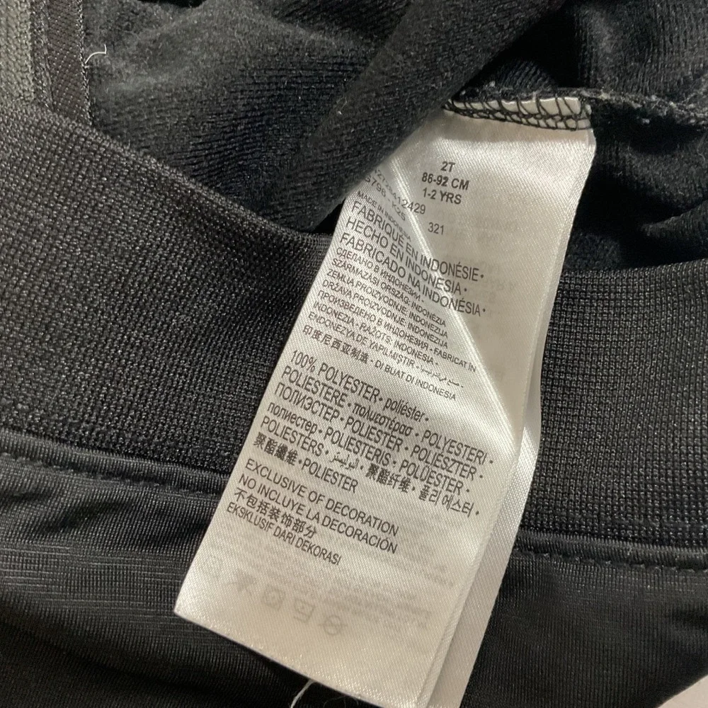 Nike Track Jacket‎ Toddler Boys 2T Black Logo Taping Full Zip Sportswear